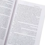 Jack Kerouac: The Town and the City: Производитель Penguin Books Ltd