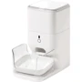Смарт годівниця CATLINK Automatic Feeder Fresh 2 - Standard (6972884750941) фото 9