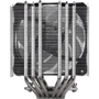 Кулер Silver Stone Hydrogon (SST-HYD120-ARGB-V2): Тип воздушное охлаждение
