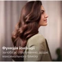 Фен Philips 7000 Series BHA715/00: Тип фен