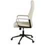 Крісло АКЛАС Авіс TILT CL-2088-9 Light Beige Бежеве (00156504): Максимальне навантаження, кг 120
