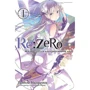 Таппэй Нагацуки: Re: Zero. Жизнь с нуля в альтернативном мире. Том 1