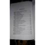 Дмитрий Емец: Танец меча: ISBN 978-5-04-089945-6