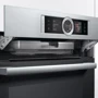 Духовой шкаф электрический Bosch HSG656RS1: Класс энергопотребления A+