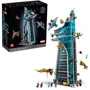 Конструктор LEGO Marvel Башта Мстителів (76269)