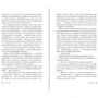 Ю Несбё: «Ревность» и другие истории: Обложка Твердая