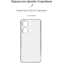 Чохол для телефона ArmorStandart Air Series Camera cover Transparent for OnePlus Nord 3 5G (CPH2493) (ARM74024): Сумісність OnePlus Nord 3 5G (CPH2493)