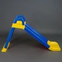Горка для катания DOLONI TOYS (0140/03жовт-б): Цвет разноцветный