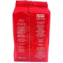 Кофе Lavazza Pronto Crema Grande Aroma (зерновой) 1 кг (WT00325): Страна производитель Италия