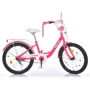 Детский велосипед Profi Princess 20 дюймов, малиновый (MB 20042)