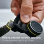 Philips OneBlade Pro QP6652/61: Время зарядки аккумулятора, ч 1