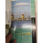 Родос. 4-е изд.: Производитель Эксмо