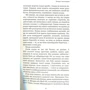 Мойзес Наїм: занепад власти: Обкладинка М'яка