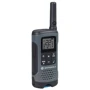 Любительская портативная рация Motorola T200 Talkabout Radio 2 Pack (PMUE5025A): Степень защиты нет