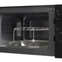 Микроволновая печь Amica AMMF20M1B: Количество уровней мощности СВЧ 5