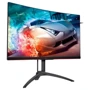 Монитор AOC Gaming Agon AG322QC4: Разрешение 2560х1440