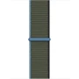 Аксессуар для Watch Apple Sport Loop Inverness Green Regular (MYA12) for Apple Watch 38/40/41mm: Совместимость Apple Watch 41mm, Apple Watch 38mm, Apple Watch 40mm