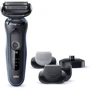 Электробритва Braun Series 5 50-B4650cs: Тип триммера Съемный