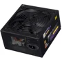 Блок питания 2E Gaming Power Supply EXTRA 750W (2E-EP750GM-140): Вентилятор нижней стенки 1x140 мм