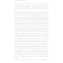 John Brookes: Business Adventures. Twelve Classic Tales from the World of Wall Street: Производитель John Murray