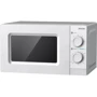 Микроволновая печь MPM Product 20-KMM-11/W
