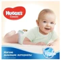 Huggies Classic 3 Мegapack 78: Пол ребенка унисекс