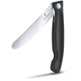 Нож Victorinox SwissClassic Foldable Paring 11 см (6.7833.FB) фото 7