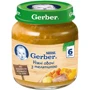 Пюре Gerber ніжні овочі з телятиною 130 г (1227400)