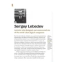 Awesome Digital Ukraine: ISBN 978-966-500-838-5