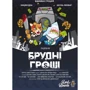 Настольная игра Lord of Boards Брудні гроші (Dirty Money)