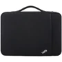 Сумка для ноутбуков Lenovo 13" ThinkPad Black (4X40N18008): Тип сумки чехол