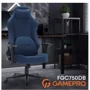 Кресло игровое GamePro FGC750DB Fabric Dark Blue фото 8