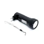 Фонарь туристический Tiross TS-1124