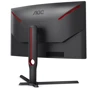 Монитор AOC C27G3U Black: Разрешение Full HD (1920x1080)