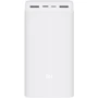 Зовнішній акумулятор Xiaomi Mi Power Bank 3 30000mAh Quick Charge 18W White (PB3018ZM/VXN4307CN)