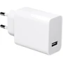 Зарядний пристрій Xiaomi Wall Charger USB 50W (MDY-12-EW) NO BOX