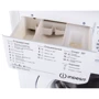Стиральная машина Indesit IWSC 51051 UA: Сушка отсутствует