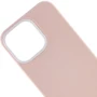 Чехол для iPhone Mobile Case TPU+PC Bichromatic Grey Beige / White for iPhone 13 Pro Max: Цвет бежевый
