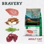 Сухой корм Bravery Chicken Adult Cat корм для взрослых кошек с курицей 600 г (7623 BR CHIC_600 GR): Порода Все породы