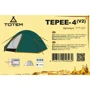 Палатка Totem Tepee-4 (v2) (TTT-027)