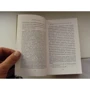 Книга правителя області Шан: Кількість сторінок 424