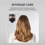 Фен-щітка Rowenta CF9840F0: Додаткові параметри Подача холодного воздуха, Ионизация, Вращение насадки