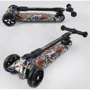 Самокат Best Scooter Maxi рисунок (98-277): Количество колес 3
