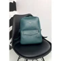 Женский рюкзак BlankNote Cooper зеленый (BN-BAG-19-malachite): Пол Женский