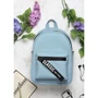 Женский рюкзак Sambag Talari MSTa голубой (12218010e): Тип Рюкзаки