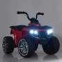 Детский электроквадроцикл Bambi Racer M 4137EL-4: Рекомендуемый возраст от 3 лет до 5 лет
