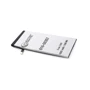 Аккумулятор ExtraDigital 1820mAh (BMA6455) for Apple iPhone 8 фото 3