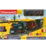 Ігровий набір Otamanko Мандрівний Експрес (532.01.34)