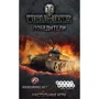Настольная игра Hobby World World of Tanks. Победители (1596) фото 14