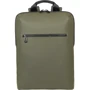 Сумка для ноутбуков Tucano 15"/16" Gommo Green (BKGOM15-VM): Тип сумки рюкзак